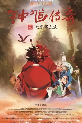 日本 奴役 捆绑 受虐狂xxxx